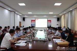 省委組織部調(diào)研組到我縣開展縣級黨校分類建設專題調(diào)研