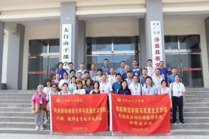 河南財經(jīng)政法大學、信陽師范學院到我院開展培訓